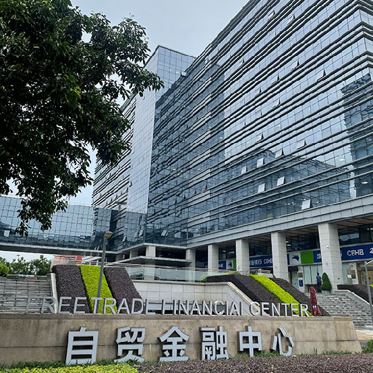 Company Building